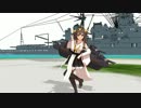 『艦これMMD』金剛の前で すーぱー☆あふぇくしょん 踊らせてみた