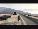 【GTA5】ロードバイクで高速道路をサイクリング