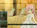 【ゆっくり実況】 「タイムリーパー」をゆっくりプレイする part06