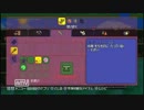 【テラリア】ほぼ未編集でテラリア実況プレイパート17