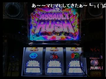 またやらかしたマヒル先輩のｺﾞﾙｺﾞ13-薔薇十字団の陰謀-フリーズ