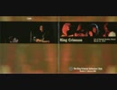 King Crimson - My Hobby