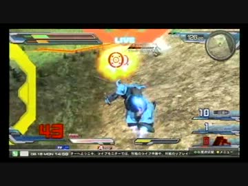 【2013.9.16】　固定フリプ対戦会 part9