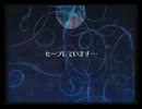 【実況】怖がりが・・・～ イケニエノヨル ～　【part005】