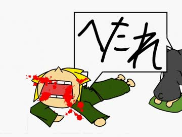【トークロイド】初音ミクの座談会 第十一回【初音ミク他】
