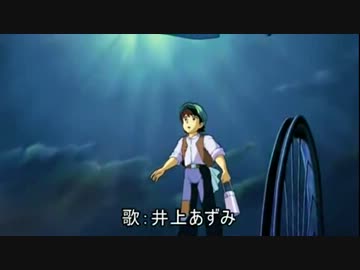 【ニコカラ】君をのせて_天空の城ラピュタ【OFFVOCAL】