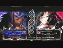 【五井チャリ】0815ブレイブルー 白魔導師(AZ) VS フィオ(LI)pu.mp4