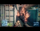 【実況】ぺん、戦場を往く　～すべては一発の弾丸から～【BF3】