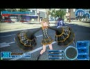 しづねちゃんが貴方を殺菌しちゃいますよ♪part11【１７エクス】
