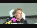 桐生GⅠ新鋭王座SP動画-40 新鋭王座3日目　今日の水神祭は何人！