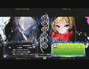 【五井チャリ】0815ブレイブルー 野試合いろいろ