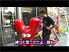 iPeka2【5回戦・#4】