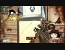 【COD:BO2】元・PS3総合ランキング世界15位がTDM,HCTDM！【ゆっくり実況】