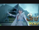 【AAA】ニーソ好きR風澄のガンスト　#6【20レンジャー】