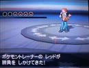 【ＰＷＴ編Ⅲ】シロガネ山の伝説とポケモン素人の邂逅【実況】