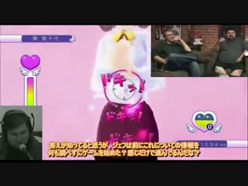 日本語で話せない外人のレビュアーは「ぎゃる☆がん」をプレイしてみる