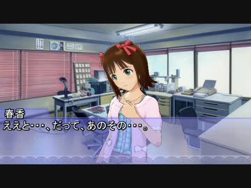 カードバトラー ハルカ 第1話+α 『カードとステップ？』