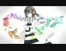【薛南】ストロボラスト【歌ってみた】
