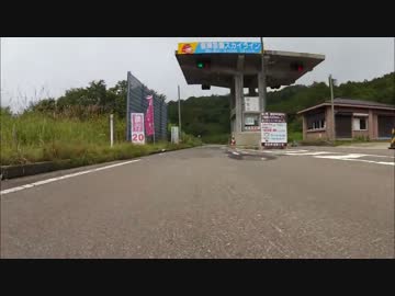 磐梯吾妻スカイライン　アタック風車載動画