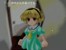 ひぐらしのなく頃に（原作）を今更初見で実況プレイ　皆殺し１２