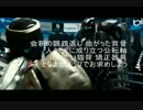 automation(overheat)【虚書人×FA-MASfrom騙詩絵×peach×桃華】