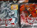 ドラゴンズファンによる遊戯王　開封動画　その３２