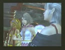 FF X-2実況、始めました。volume.41