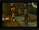 メガネにときめくRPGペルソナ４を実況 part31