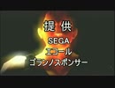 デスクリムゾン2　字幕プレイ動画part13
