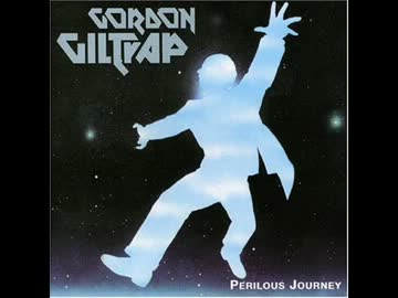 【プログレ】Gordon Giltrap/Perilous Journey
