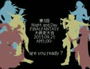 第3回Night and Day FINALFANTASY大併走大会＊OP動画