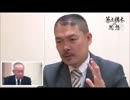 「築土構木の思想」で『進撃の巨人』が語られた部分