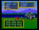 続１章でナイトガンダムほかレベル９９を目指す（一部除く）その１４１