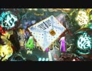 【パチンコ】CR魔戒決戦牙王RR　12回戦