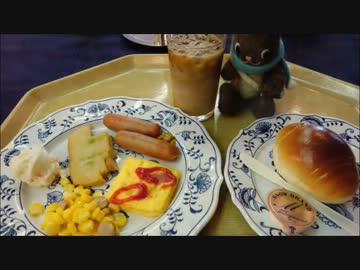 ウサチョフ、北海道へ行くっ！第10回「ただいまっ、8プリンスシティ！」