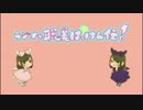 ラジオ☆聡美はっけん伝！　第129回(2013.09.20)