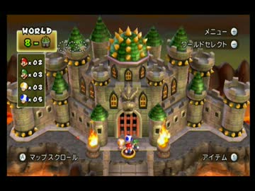 【BRAVES】カオス！うるさいだけのマリオw　part 29