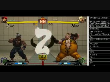 スパ4AE2012エキシビション ときど vs Justin Won FT5【MADCATZ UNVEILED JAPAN】