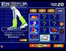 アケマスプレイ動画　59週目