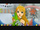 日刊星井美希★デュオ 『Colorful Days』 ジェイドスターダスト