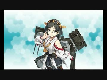 超人気【艦これ】初見【実況プレイ】Part81