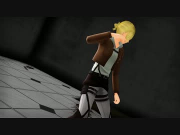 【進撃のMMD】アニでBoyFriend