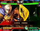 【三国志大戦】溜め計略と行く！その13【証83】
