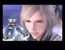 FF12 アーシェ1人で適当に初期レベルプレイ Part.17