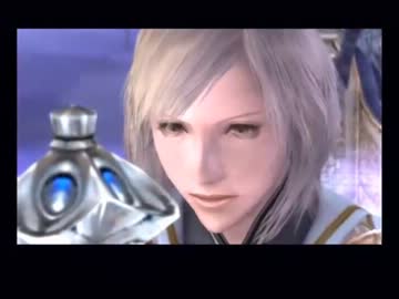 FF12 アーシェ1人で適当に初期レベルプレイ Part.17