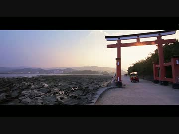 魅知の旅～天逆のしずく