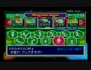 ネットサル　チーム育成inナイジェリア　１ヶ月目