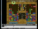2013.09.11 団長によるpopoのぷよぷよ解説 part5
