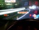 バトルギア４