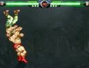 【MUGEN】死ねくそガイル　その８
